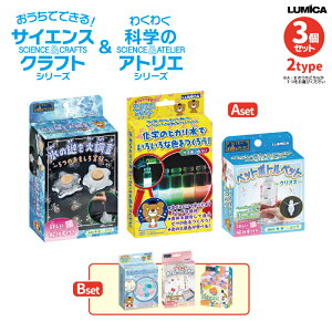 łłITCGX&NtgV[Y & 킭킭ȊỹAgG 3Zbg ċx R J̓ V q w wN  ~J