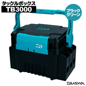 _C ^bN{bNX TBV[Y TB3000 ubN/O[ ނp[n[h{bNX DAIWA ނ