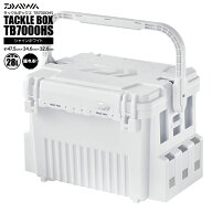 ダイワ タックルボックス TB7000HS シャインホワイト 約47.5×34.6×32.0cm 釣り用 収納 フィッシング ハ…