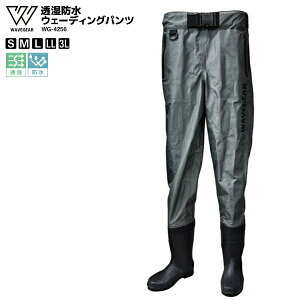 EF[_[ ނ h EF[fBOpc O[ tFg s XpCN tBbVO WG-4256 WAVE GEAR EF[uMA