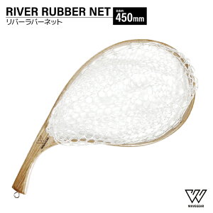 kpo[lbg ނ o[o[lbg S450mm g315×215mm [180mm 176g ދ tBbVO WG-4328 WAVE GEAR EF[uMA