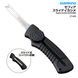 V}m ZtBA XCh CJV CT-202I ubN ނ Xbgu[h RpNg XeX NCbhu[h CJ iCt GMO tBbVO