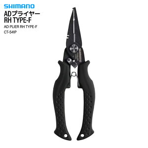 V}m ADvC[ RH TYPE-F CT-541P ubN PEΉnT~ OI[vi[ A[`[i[ CJb^[ @\vC[ tbfH tBbVO