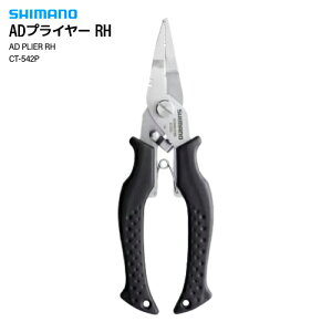 V}m ADvC[ RH CT-542P ubN ނ PEΉnT~ OI[vi[ A[`[i[ CJb^[ @\vC[ tBbVO