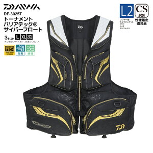 _C CtWPbg ނ t[eBOxXg g[ig oAebN TCo[t[g DF-3025T tBbVOxXg Q[xXg DAIWA