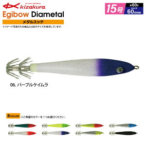 CJ^ ނ Egibow _C^ 15 ^Xbe GM{[ A[ LUN tBbVO