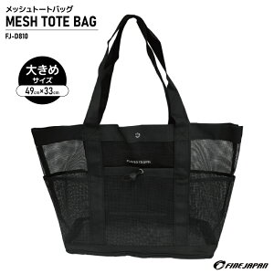 bVg[gobO ubN 49×33cm }`15cm ނ tBbVO FJ-D810 t@CWp