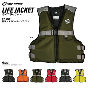 CtWPbg t[eBOxXg lp FV-6168 t@CWp ނ hg TrL VA ~ h tBbVO