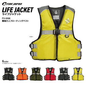 CtWPbg t[eBOxXg lp FV-6168 t@CWp ނ hg TrL VA ~ h tBbVO