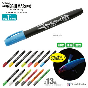 V`n^ COC}[J[ Pi A[ yCg PC u H y ނ tBbVO Artline