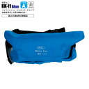 自動膨張式 ライフジャケット マリンベスト KK-11 ブルー 桜マーク付 タイプA 小型船舶用 作業用 救命胴衣 ウエストポーチタイプ 興亜化工 国交省認定 検定品 父の日向き