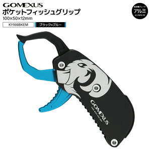 SNTX ~jtBbVObv }X KY100BKEM ubN u[ A~ k CgQ[ ^ |PbgtBbVObv ނ GOMEXUS