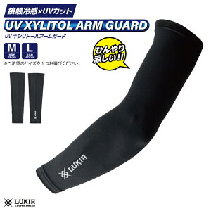 ڐG⊴ UVJbg LVg[^Cc hC Ci[ z Y ނ AEghA Lv Y{ Ђ LWT803 LUKIA