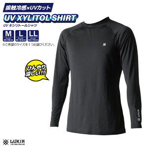 ڐG⊴ UVJbg LVg[ Vc hC Ci[ z N[ Y ނ AEghA Lv  LWT802 LUKIA