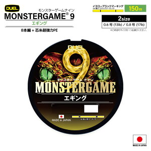 GMO C X^[Q[iC GMO 150m PEC CG[ ubN }[LO ނ莅 { DUEL fG