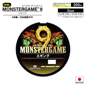 GMO C X^[Q[iC GMO 200m PEC CG[ ubN }[LO ނ莅 { DUEL fG