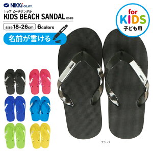 qp r[`T_ LbY V[T_ O l[^Ot n w wZ j̎q ̎q XN[ WjA v[ j ނ