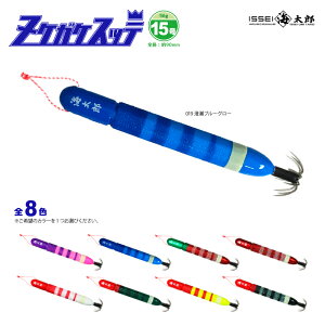 Xbe kPKPXbe 15 ނ CbZC CY CJނ CJ^ tBbVO