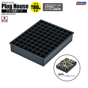 CzE vOnEX ubN ނ 208×161×42mm ő80[ gXtH[A VS-7090A ̃gCɃWXgtBbg GAgEg MEIHO M