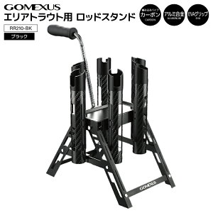 SNTX GAgEgp bhX^h ubN A~ J[{ y ܂肽ݎ RR210-BK [{6{ GOMEXUS ނ