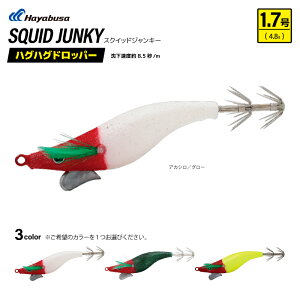 GM^ hbp[ XNCbhWL[ nOnOhbp[ 1.7 4.8g X[tH[ ނ CJ^ CJނ GMO nuT