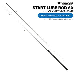 ނ X^[gA[bh 80 \gEH[^[ VAQ[ bh XsjOf A[ I[Eh Gg[bh PRO MARINE v}