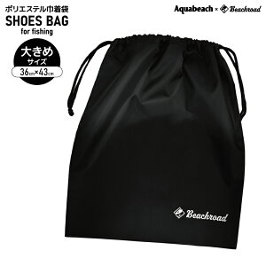 V[YobO В l 傫 W36cm×H43cm ނ tBbVO Beachroad Aquabeach