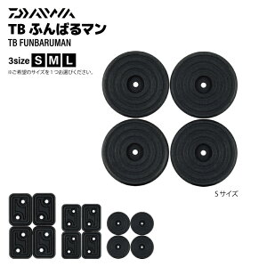 _C TBӂ΂} ^bN{bNXp ~ o[ ނ tBbVO DAIWA