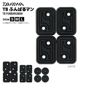 _C TBӂ΂} ^bN{bNXp ~ o[ ނ tBbVO DAIWA