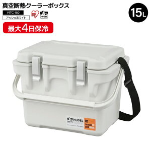 ^fM N[[{bNX 15L q[Q 450×308×334mm ő55ԕۗ ԕۗ^Cv ނ VITC-15 HUGEL ACXI[}