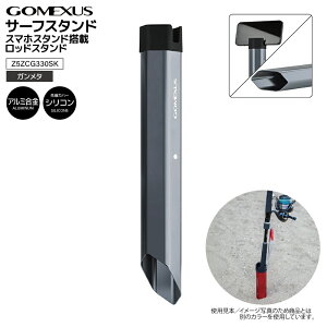 SNTX T[tX^h K^ X}zX^h bhX^h qA~jE + VR y Z5ZCG330SK ނ GOMEXUS