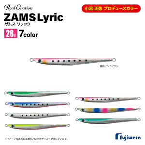 ���A�[ �W�O ZAMS �����b�N 28g Real Ovation �t�W���� �ނ� �╲ ���� ���� �v���f���[�X�J���[