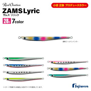 ���A�[ �W�O ZAMS �����b�N 28g Real Ovation �t�W���� �ނ� �╲ ���� ���� �v���f���[�X�J���[