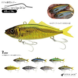 A[ 65mm 14g A AW^ XCxCg [CSX ZEIGOS ނ oCg tBbVO LITTLE JACK gWbN