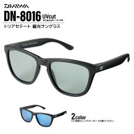 DAIWA ダイワ 偏光サングラス 釣り メンズ 偏光グラス トリアセテート DN-8016 ウェリントン UVカット ス…