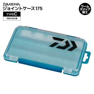 �_�C�� �W���C���g�P�[�X 175 TYPEC �O���[�� �ώd�� ���[���X���b�v���H �ނ� DAIWA �P�[�X �������� �^�b�N���{�b�N�X ���[ ���^ �A�� �d�؂�� �|�P�b�g�T�C�Y ���� ���A�[ �p�[�c TB5000 TB4000