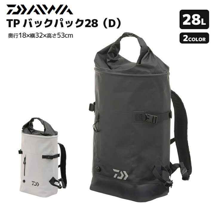 楽天市場】DAIWA TP バックパック28（D） 容量28L 防水素材バッグ PVC 