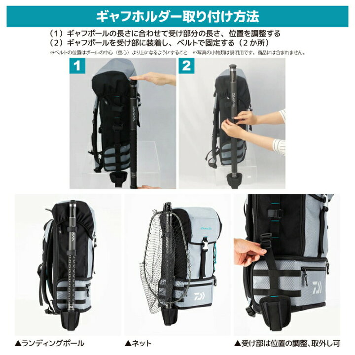 楽天市場 リュック エメラルダス タクティカル バックパック B 約 32 52 ダイワ 釣り具 フィッシング ライフジャケット釣具アクアビーチ
