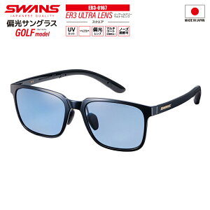 XY ΌTOX ER3 ULTRA LENS XNGA^Cv 0167 or 0168 or 0170 ނ UVJbg St tBbVO hCrO pP[X+Kl@t