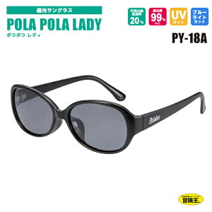 ΌTOX ||fB POLA POLA LADY ` Όx99%ȏ ނ UVJbg \tgz+Kl@t  ANAr[`Z[