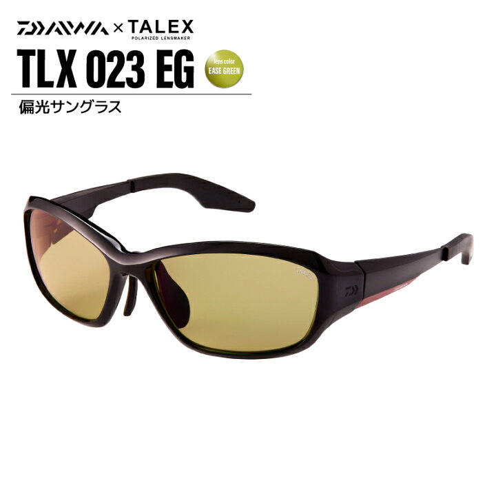 楽天市場】ダイワ 偏光サングラス TLX 023 釣り フレームブラック 