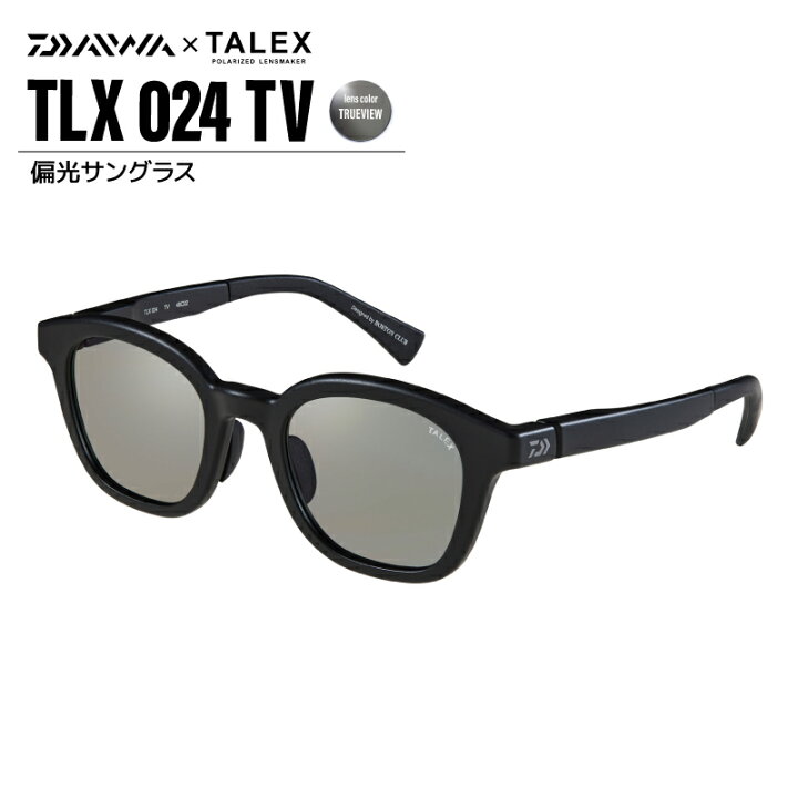 楽天市場】ダイワ 偏光サングラス TLX 024 フレームマットブラック 