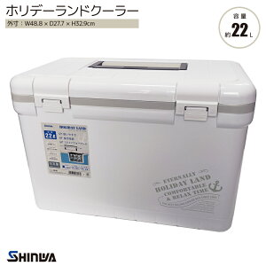 zf[hN[[ CBX-22H zCg W480×D277×H329mm ނ La tBbVO AEghA