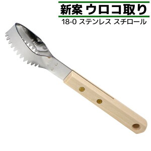 V ER XeXX`[18-0 21cm J_