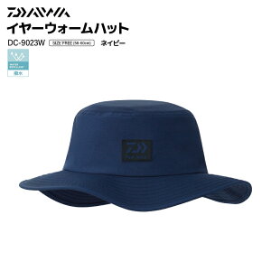 _C C[EH[nbg DC-9023W [\ ĕt nbg Xq tBbVOnbg ނ DAIWA NAXi