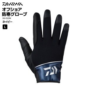 _C hO[u DG-7223W tBbVOO[u ItVA  DAIWA NAXi ANAr[`Z[