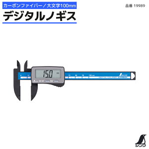 fW^mMX 19989 J[{t@Co[ 啶 ͈ 0.1`100mm V