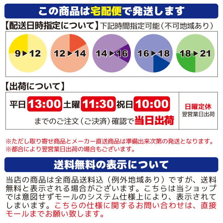 楽天市場 夜釣り用イカ釣り仕掛けセット Yf 442 簡単アオリイカ 赤色発光自立ラバートップウキ3号 Hapyson ライフジャケット釣具アクアビーチ
