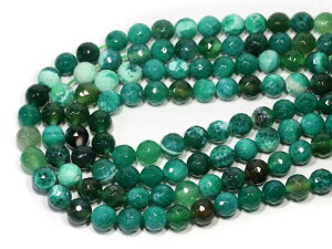 p[Xg[ yJbgr[Yz O[䃁mE 128ʃJbg A / CyAI[  킢 IV  v[g Mtg 蕨