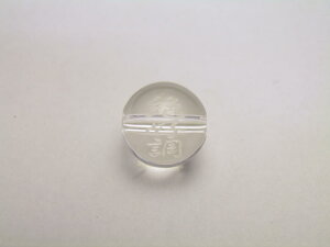 nꉏNr[Y  yDzf 10mmy ꗱr[Yz VR p[Xg[ / CyAI[  킢 IV  v[g Mtg 蕨